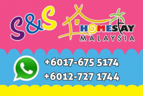 OPRO S&S Homestay Pagoh Malay Only, Muar Town